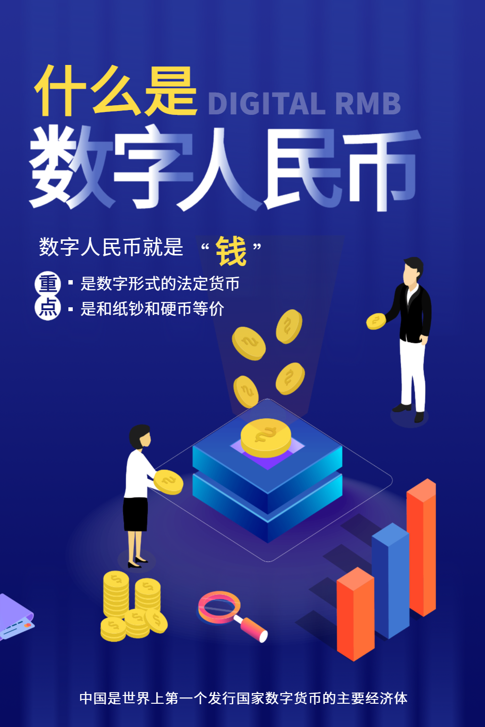 电脑下载版本低怎么办_imtoken电脑版怎么下载_电脑下载版本怎么下