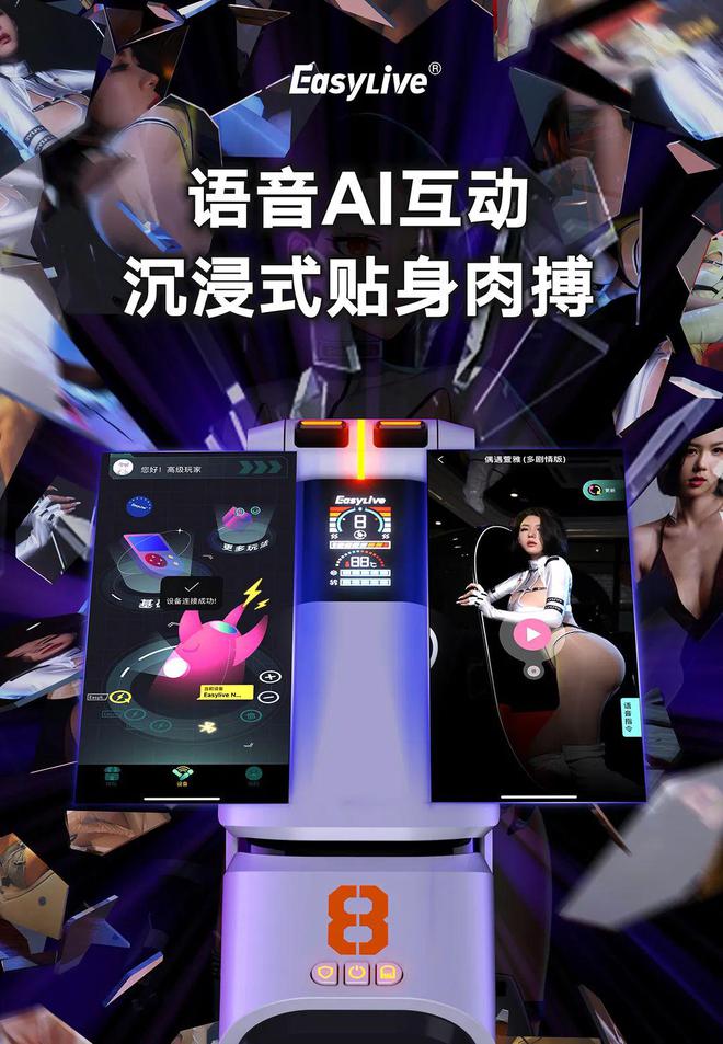 过阴手机游戏_过阴手机游戏_过阴手机游戏