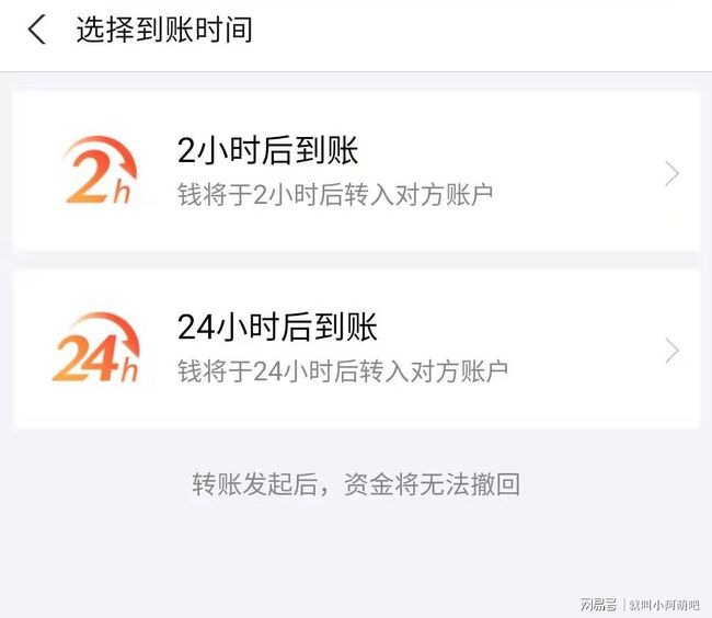 im钱包2.9.9版本_钱包版本低怎么升级_钱包版本如何更新