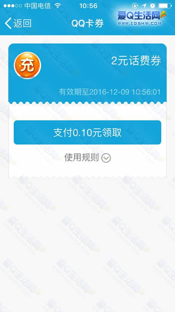tp钱包怎么买币教程视频_tp钱包怎么买币教程视频_tp钱包怎么买币教程视频