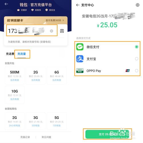 tp钱包怎么买币教程视频_tp钱包怎么买币教程视频_tp钱包怎么买币教程视频