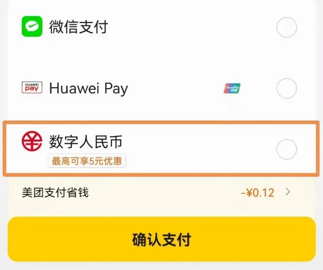 钱包ios_钱包ipos官网_tp钱包官网苹果版app下载