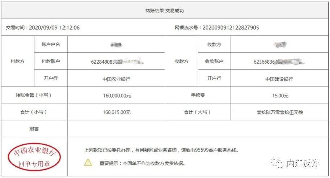 tp钱包转账到币安_tp钱包转账到币安_tp钱包转账到币安