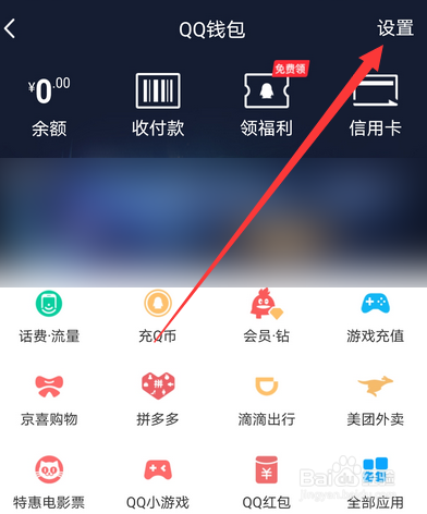imtoken钱包地址在哪里_钱包地址是什么意思_钱包地址怎么查询