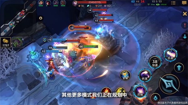 蜜罐游戏手机版_蜜罐游戏解说在哪里直播的_蜜罐游戏解说好看视频