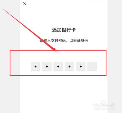 tp钱包添加自定义网络_tp钱包怎么添加网络_tp钱包怎么添加fsn