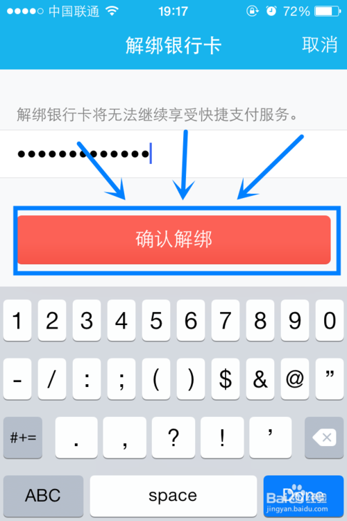 tp钱包怎么添加网络_tp钱包怎么添加fsn_tp钱包添加自定义网络