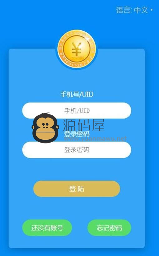 tp钱包开源吗_开源钱包app_钱包开源和不开源区别