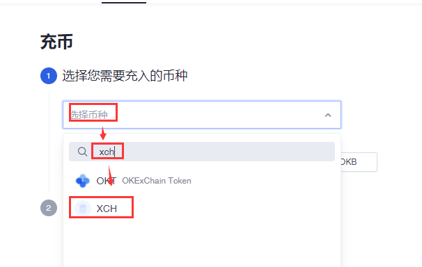 火币网快钱包怎么注册_tp钱包怎么提币到火币交易所_币钱包怎么使用交易