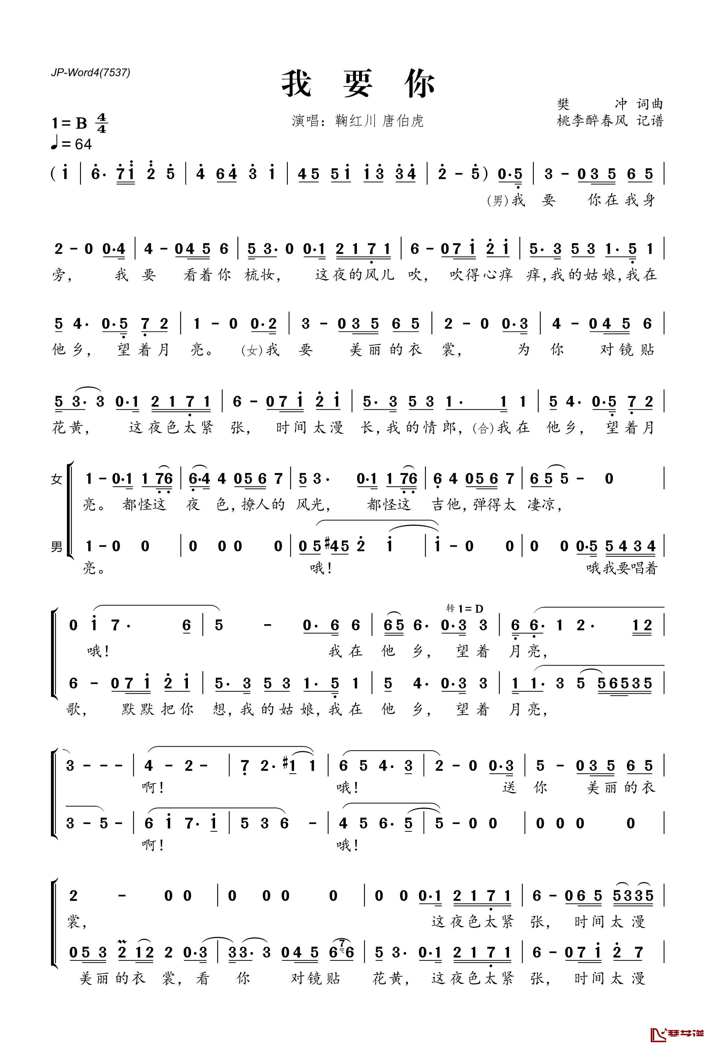 tp钱包操作视频_tp钱包操作视频_tp钱包操作视频