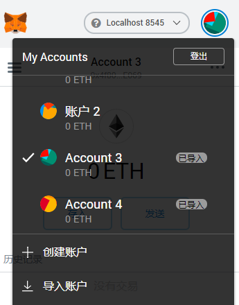 钱包挖矿是什么_钱包挖矿骗局_imtoken钱包怎么挖矿
