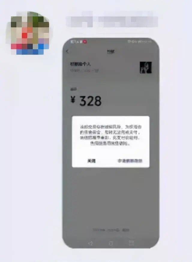 im钱包被盗有哪几种可能-钱包被盗,别慌!教你三招防盗技能(图1) 钱包被偷报警找回几率有多大_钱包被盗报警会受理吗_im钱包被盗有哪几种可能