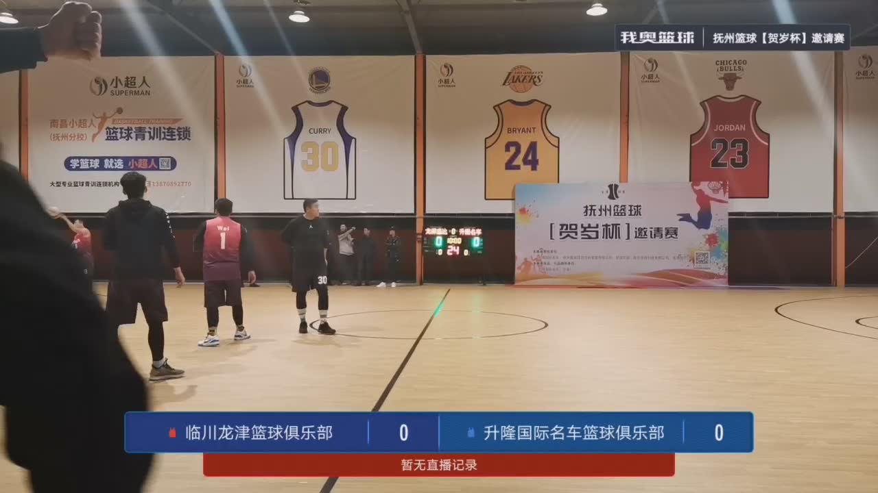 直播吧下载_直播吧下载_直播吧下载