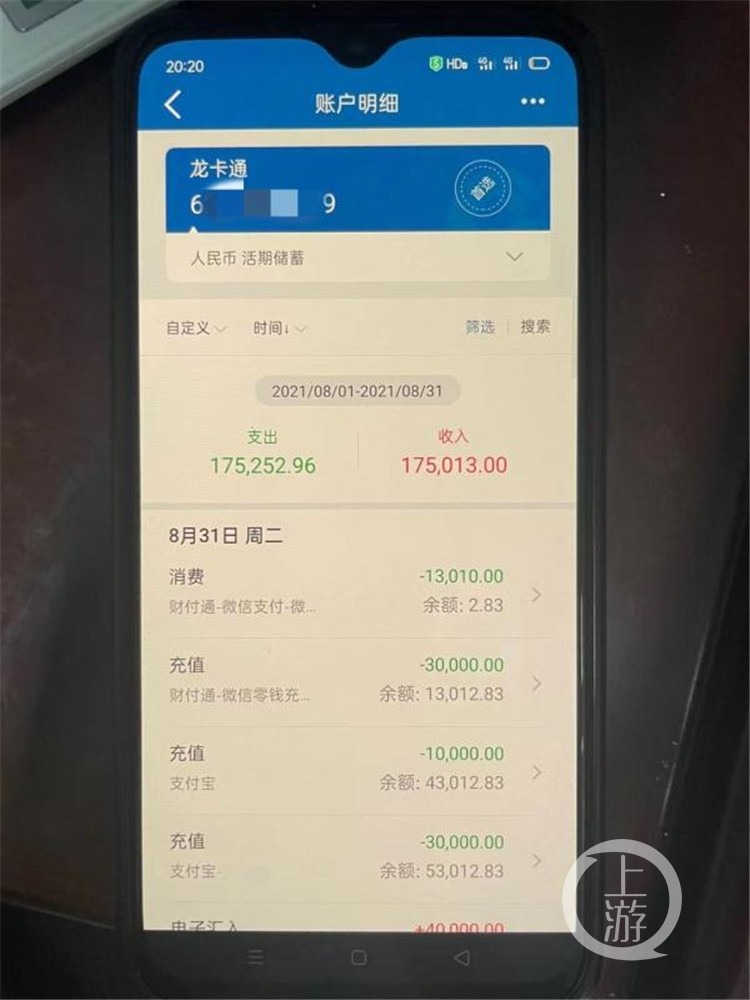 tp钱包地址泄露有事吗_tp钱包地址泄露有事吗_tp钱包地址泄露有事吗