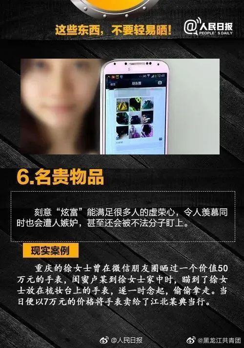 tp钱包地址泄露有事吗_tp钱包地址泄露有事吗_tp钱包地址泄露有事吗