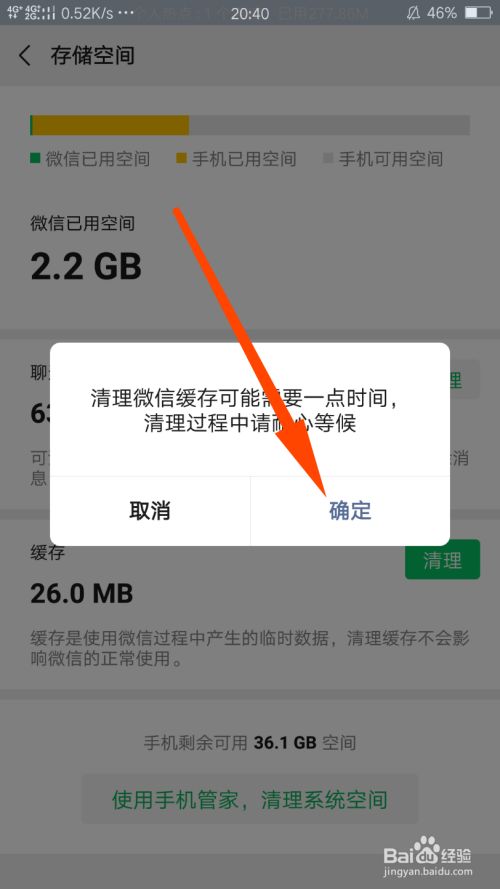 tp钱包链接打不开_tp钱包里网页无法打开怎么办_tp钱包链接钱包