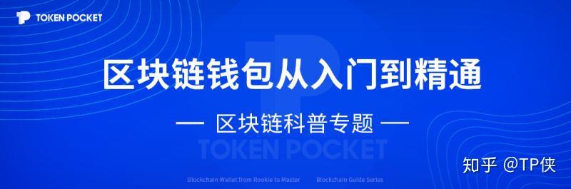 干是什么意思网络用语_imtoken是干什么的_干是多音字吗
