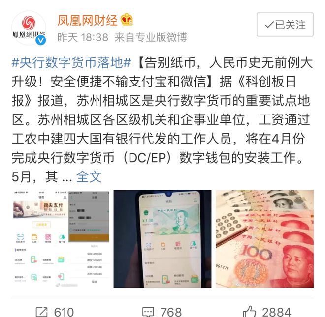 钱包提币到交易所多久到账_怎么从币安提币到tp钱包_币钱包安全吗
