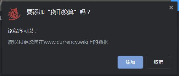 imtoken密码忘记了_忘记密码怎么强制刷机_忘记密码又不想恢复出厂设置