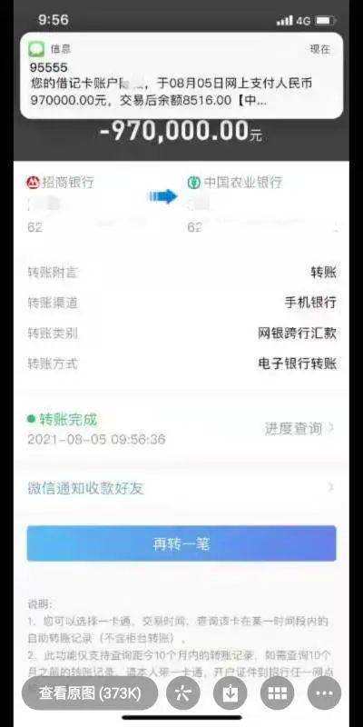 币钱包安全吗_币钱包怎么使用交易_tp钱包的币怎么转到币安交易所