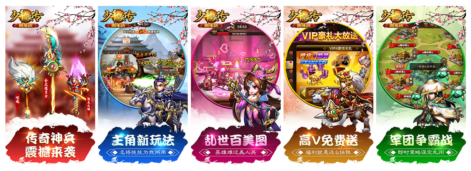 手机管家pc版官方下载电脑版_手机免费游戏下载电脑版_免费手机版游戏电脑下载