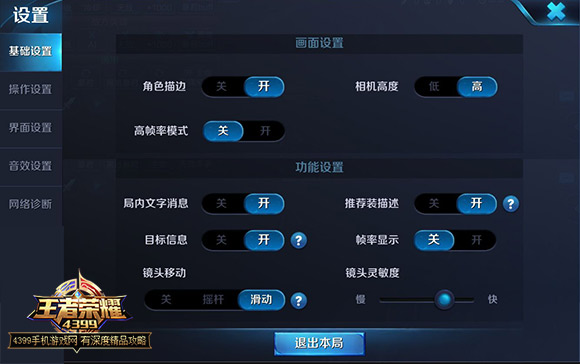 用手机拍游戏视频_视频能拍手机游戏有哪些_能拍视频的手机游戏有哪些