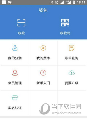 钱包下载地址_tp钱包在哪里下载_钱包下载地址okpay777