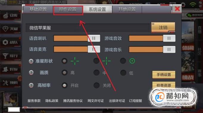 好看的大厅_好看的游戏大厅手机版下载_游戏大厅推荐