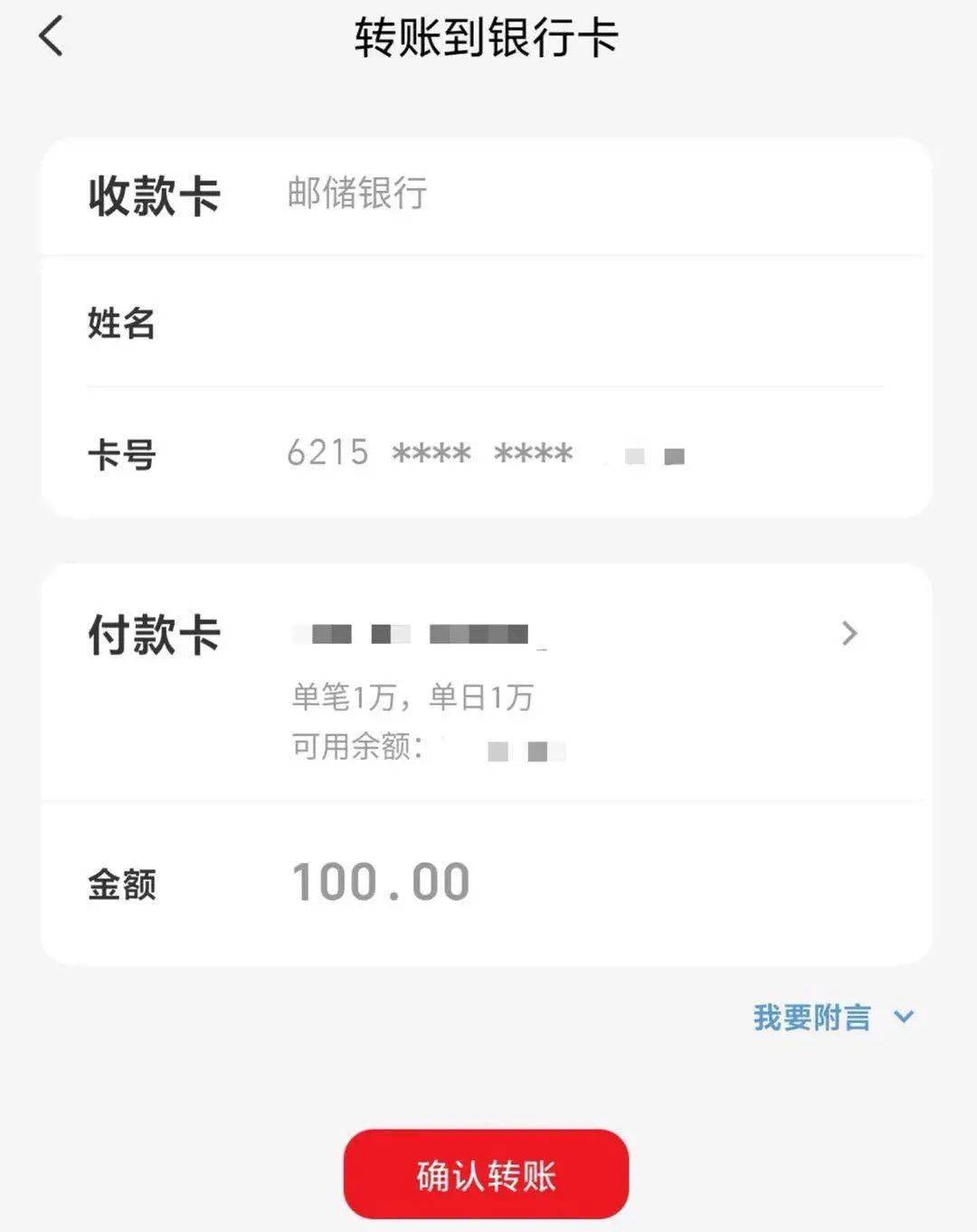 钱包官方_钱包app官网_imtoken官网钱包地址