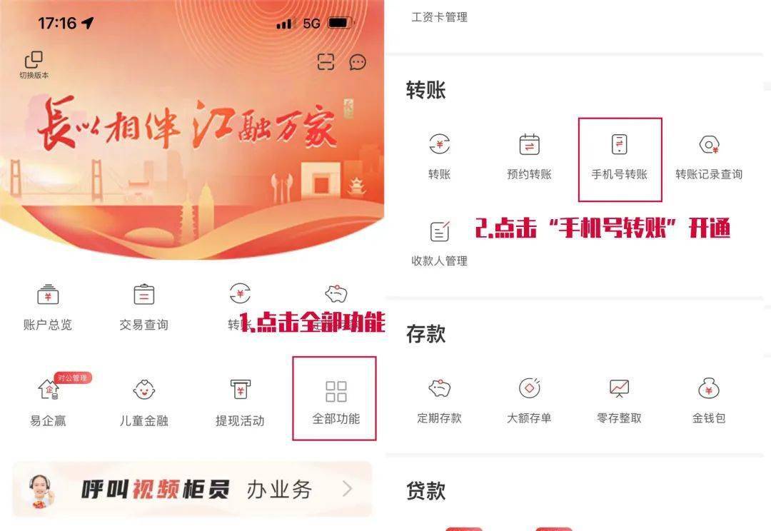 钱包官方_imtoken官网钱包地址_钱包app官网