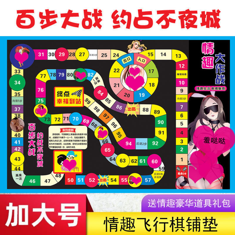 在手机上能玩什么玩具游戏_玩具手机能带上飞机吗_打游戏的玩具