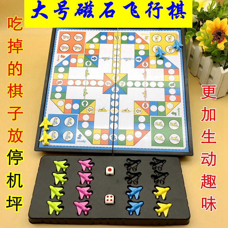 打游戏的玩具_在手机上能玩什么玩具游戏_玩具手机能带上飞机吗