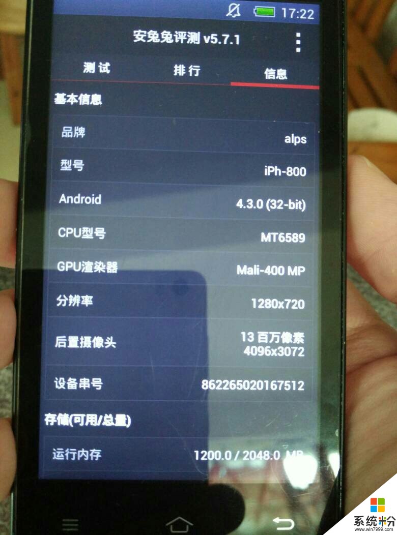 手机安装游戏内存不够_手机内存小玩不了游戏怎么办_内存小的手机该下什么游戏
