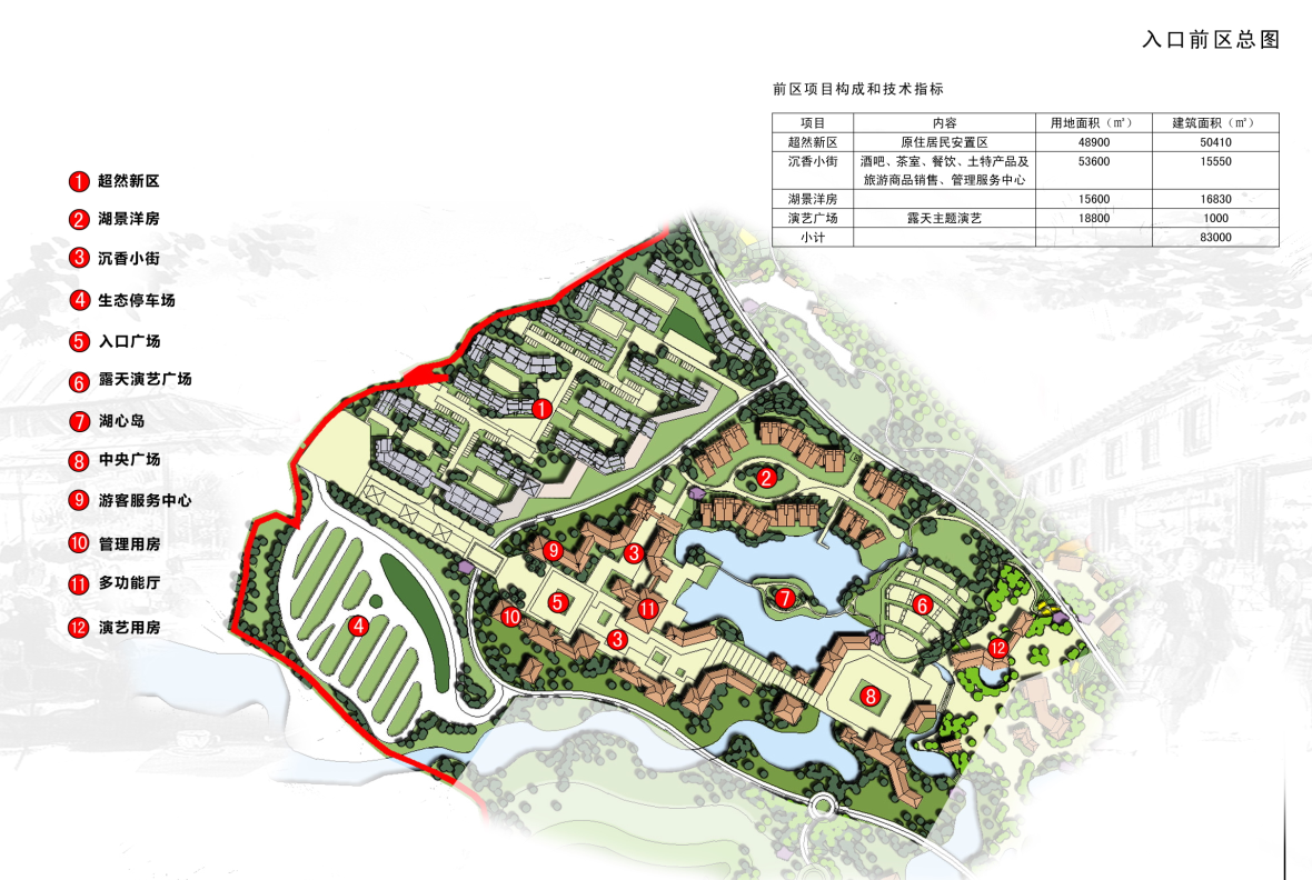 单机建筑类手机游戏推荐_单机建筑类手机游戏有哪些_建筑类单机手机游戏