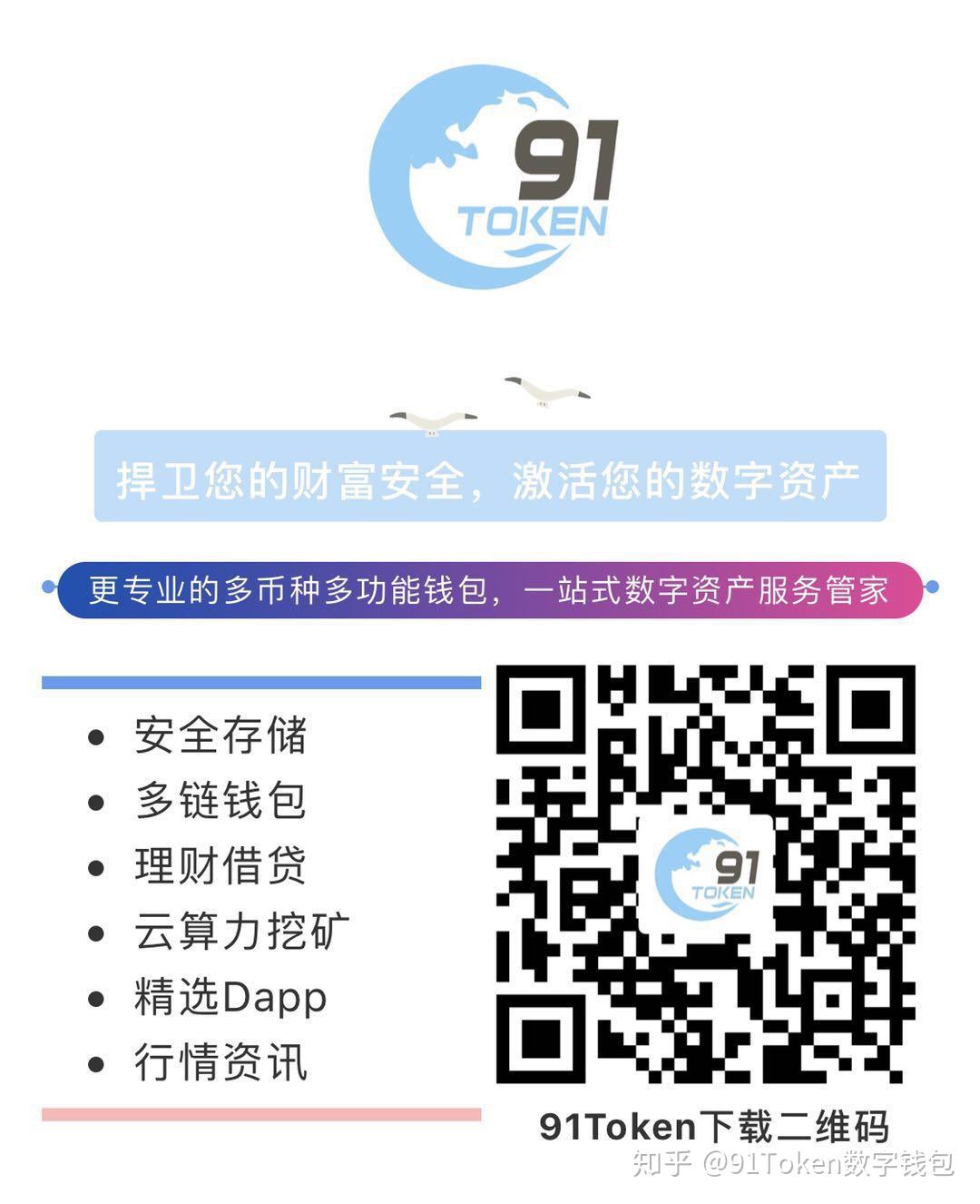 imtoken支持币种_imtoken支持什么币_imtoken钱包支持bnb