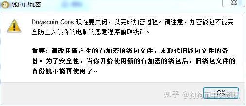 tp钱包删了怎样重新导入资产_导入钱包是干什么用的_怎么删除钱包的数据