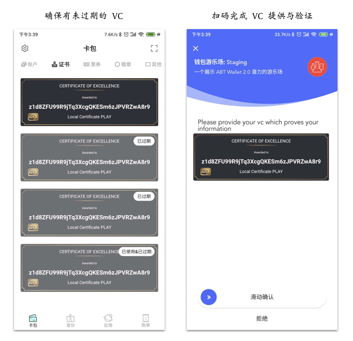 imtoken合法吗_合法装修时间但是电钻声音过大_合法又恶心的讨债方法