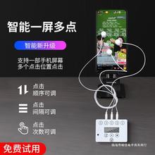 黑鲨手机直播用来直播可以不_黑鲨4游戏直播教程手机_黑鲨手机直播怎么样