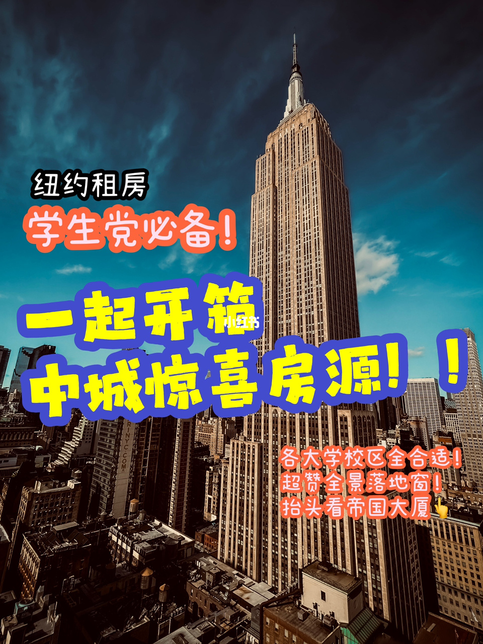 《房子》游戏_木头房子游戏_木房子手机游戏