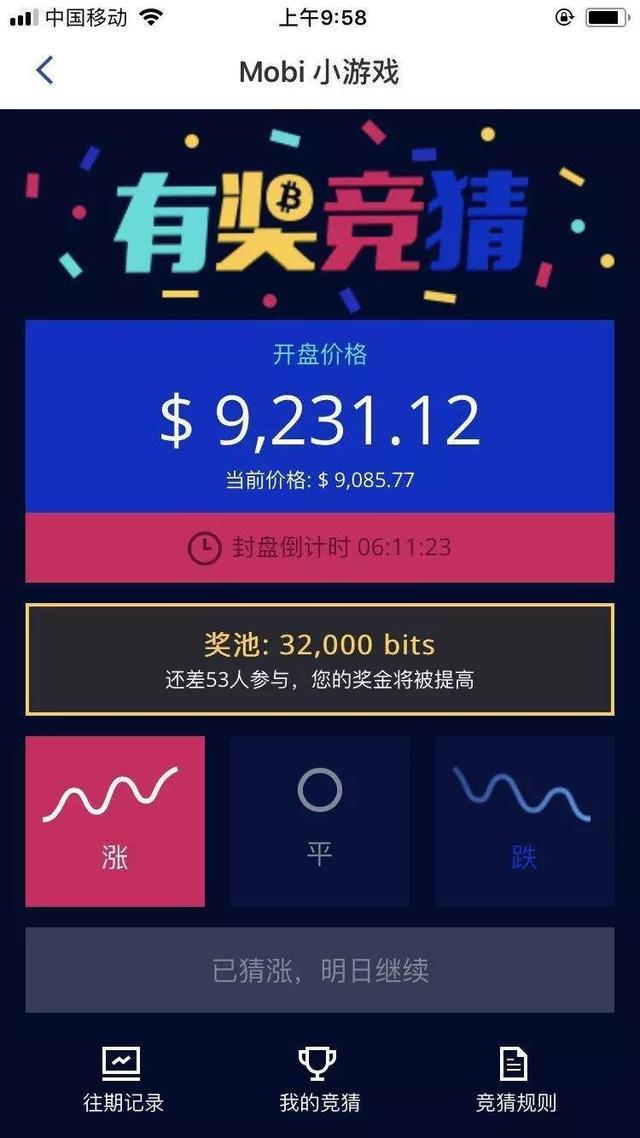 钱包里的币怎么换成人民币_在tp钱包怎么买币比较换算_币种钱包怎么转换成钱