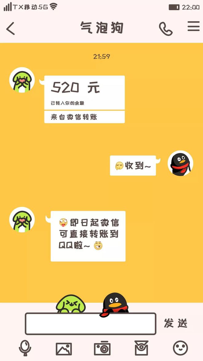 usdt_usdt提现电汇_imtoken怎么使用usdt