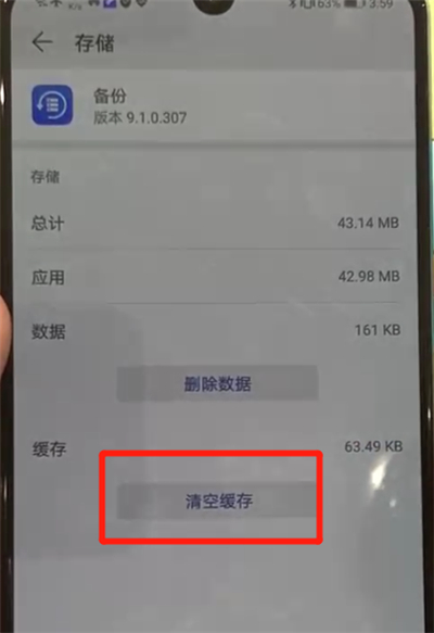 imtoken不能下载_能下载破解版的应用_能下载软件的应用