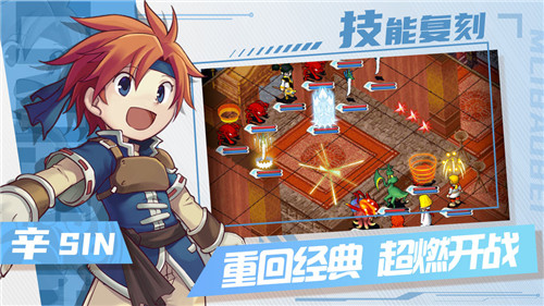 魔力手机版_魔力单机手机游戏大全_魔力手机单机游戏