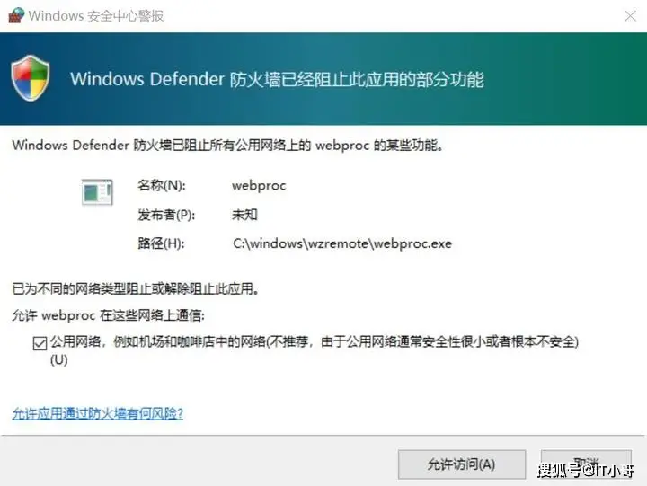 tp钱包没有bnb怎么办_tp钱包找不到_tp钱包没有发现