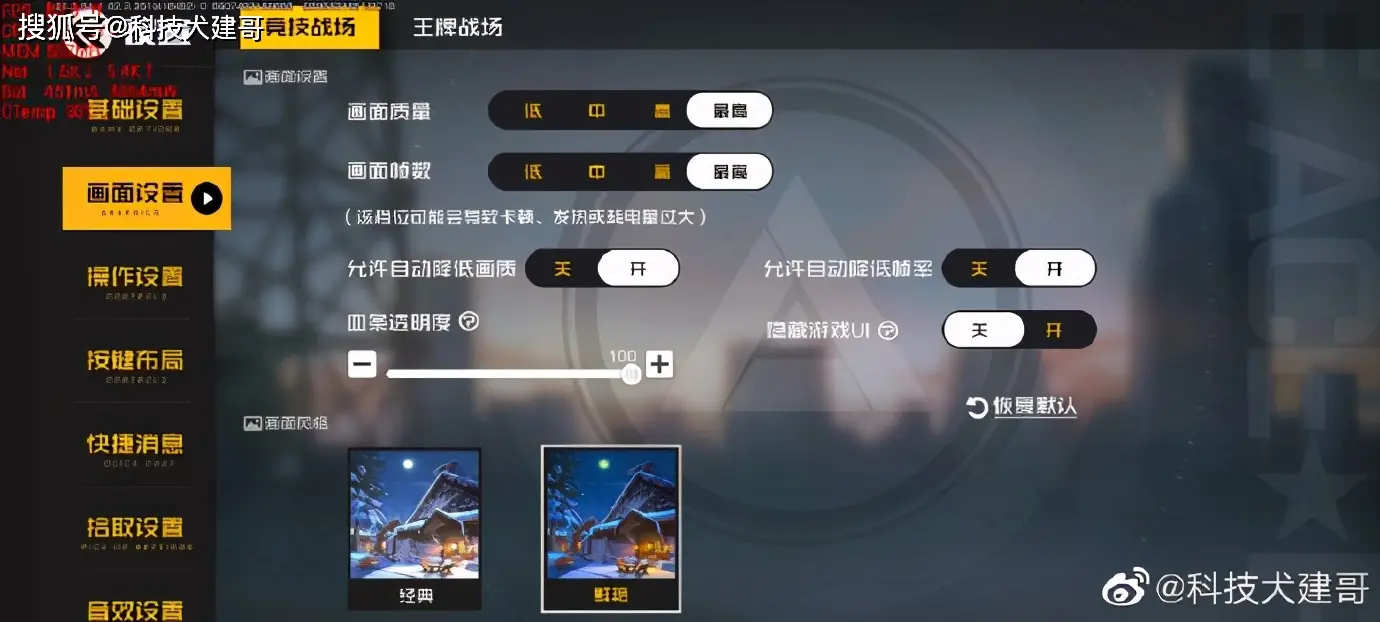 互动性强的手机游戏_简单而互动性强的游戏手机_互动性强简单手机游戏推荐
