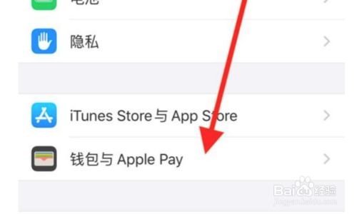 imtoken怎么找回_imtoken如何下载_imtoken官网下载