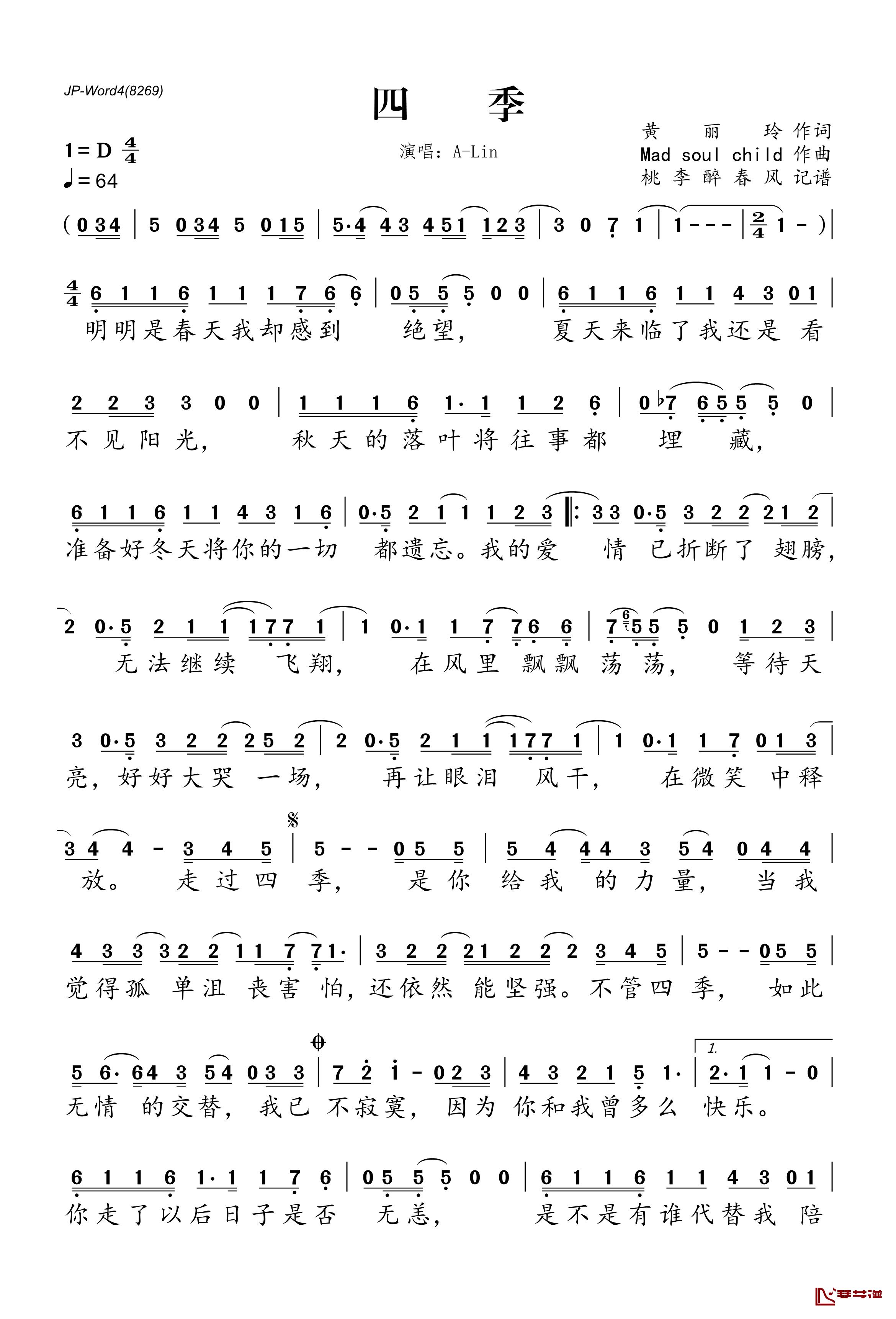 转换中文键盘_转换中文大写金额_imtoken怎么转换中文