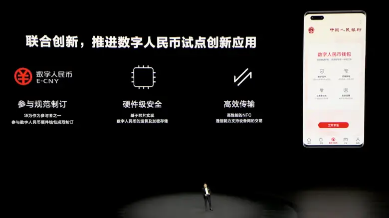 imtoken有ios版吗_imtoken离线钱包_imtoken只能转入eth吗