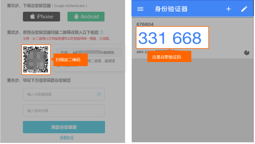 币钱包怎么使用_tp钱包如何买币安链的币_币钱包安全吗