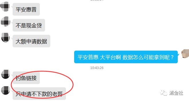 钱包被盗时的心情描写_钱包被盗怎么办_tp钱包被盗了